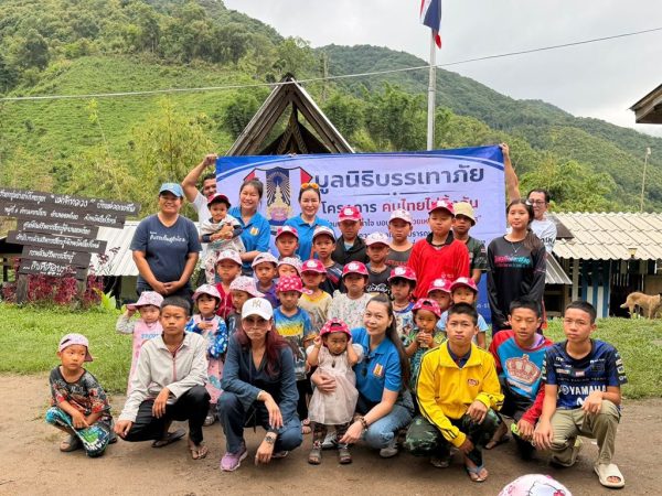 ปลูกป่า ปลูกโอกาส ปลูกอนาคต มูลนิธิบรรเทาภัยเดินหน้าภารกิจเพื่อเด็กดอยอมก๋อย