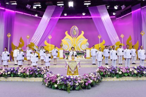 มูลนิธิบรรเทาภัย ร่วมบันทึกเทปถวายพระพรชัยมงคล “สมเด็จพระนางเจ้าฯ พระบรมราชินี” เนื่องในวันเฉลิมพระชนมพรรษา 3 มิถุนายน 2569